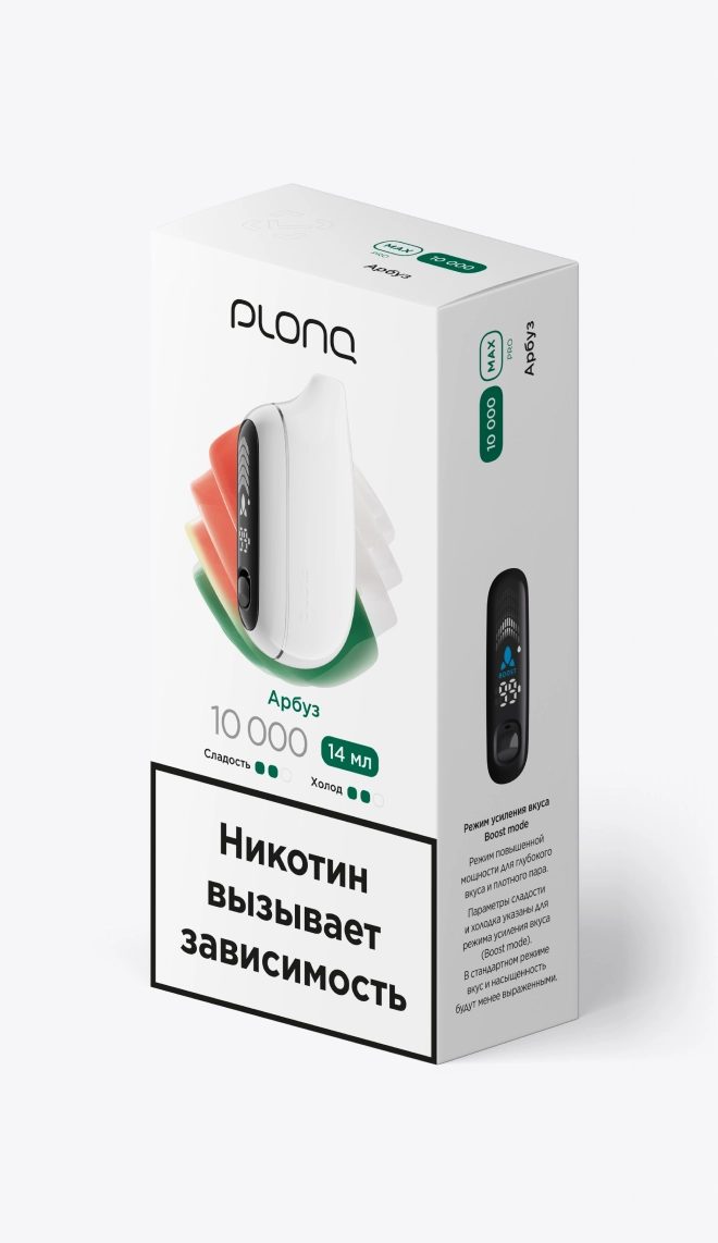 Одноразовая электронная сигарета на 10000 затяжек со вкусом "Арбуз"