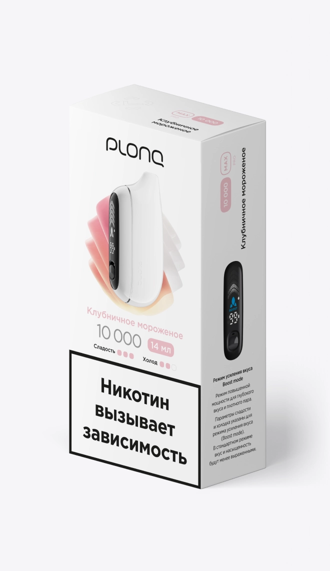 Одноразовая электронная сигарета на 10000 затяжек со вкусом "Клубничное мороженое"