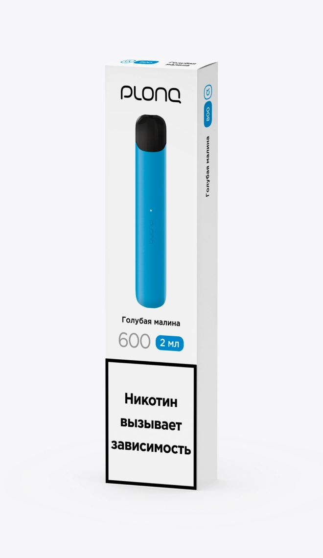Одноразовая электронная сигарета на 600 затяжек со вкусом "Голубика Малина"