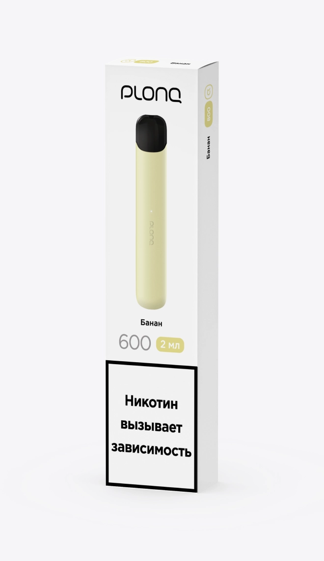Одноразовая электронная сигарета на 600 затяжек со вкусом "Банан"