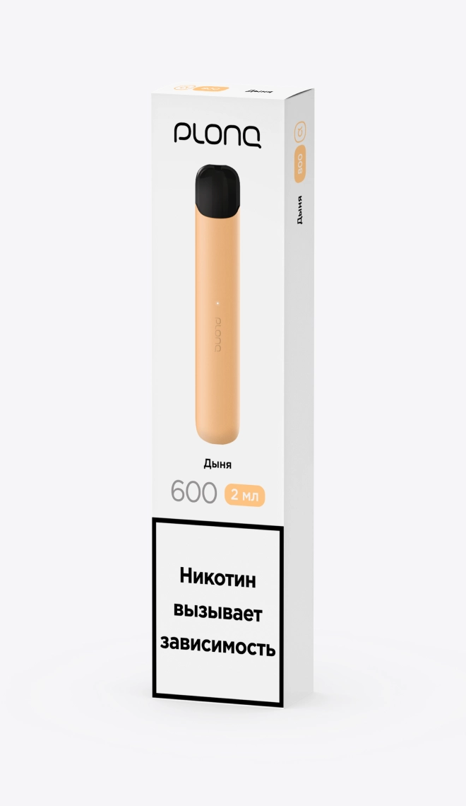 Одноразовая электронная сигарета на 600 затяжек со вкусом "Дыня"