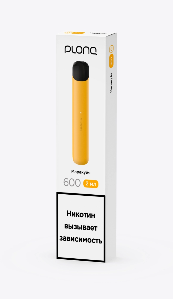 Одноразовая электронная сигарета на 600 затяжек со вкусом "Маракуйя"