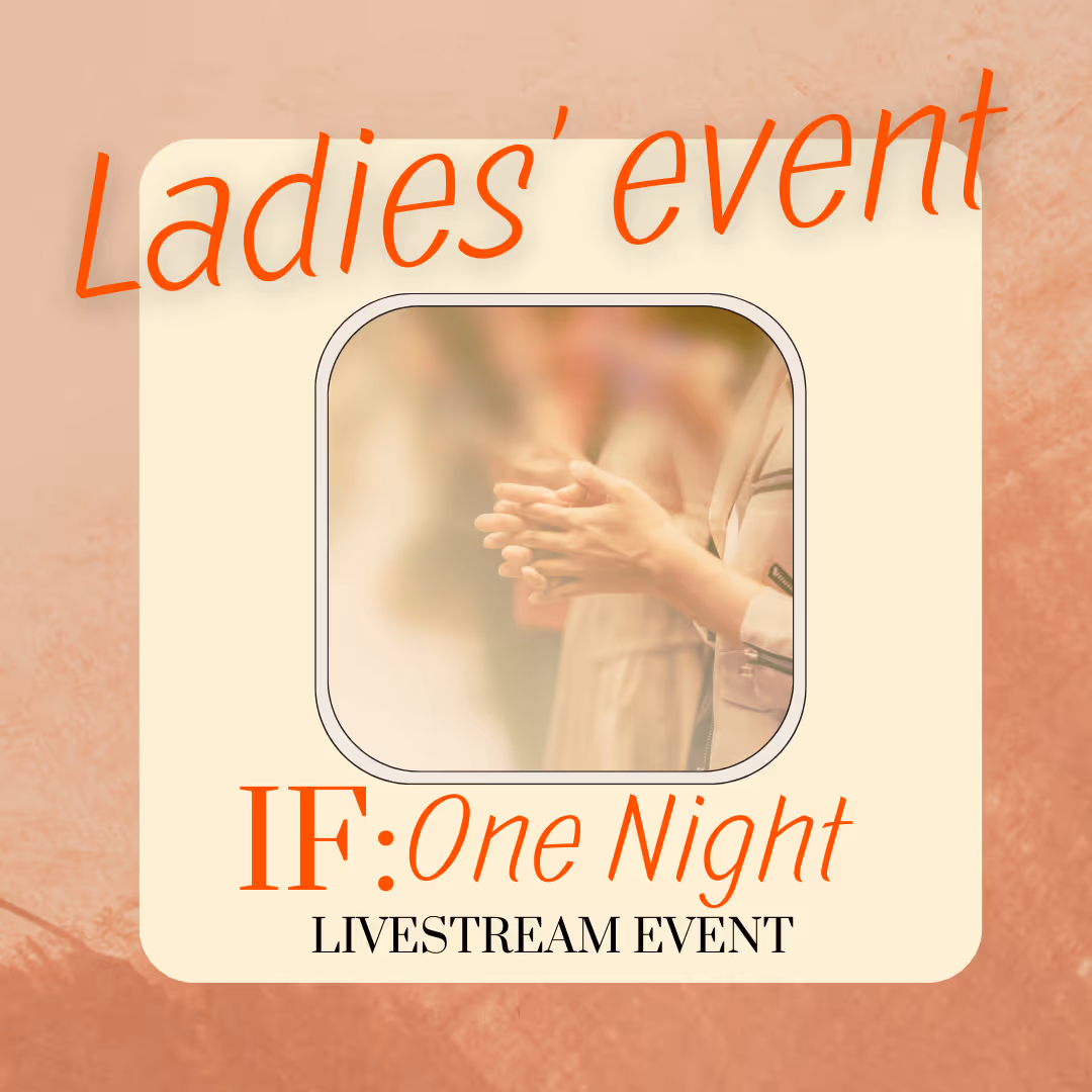 IF: One Night livestream