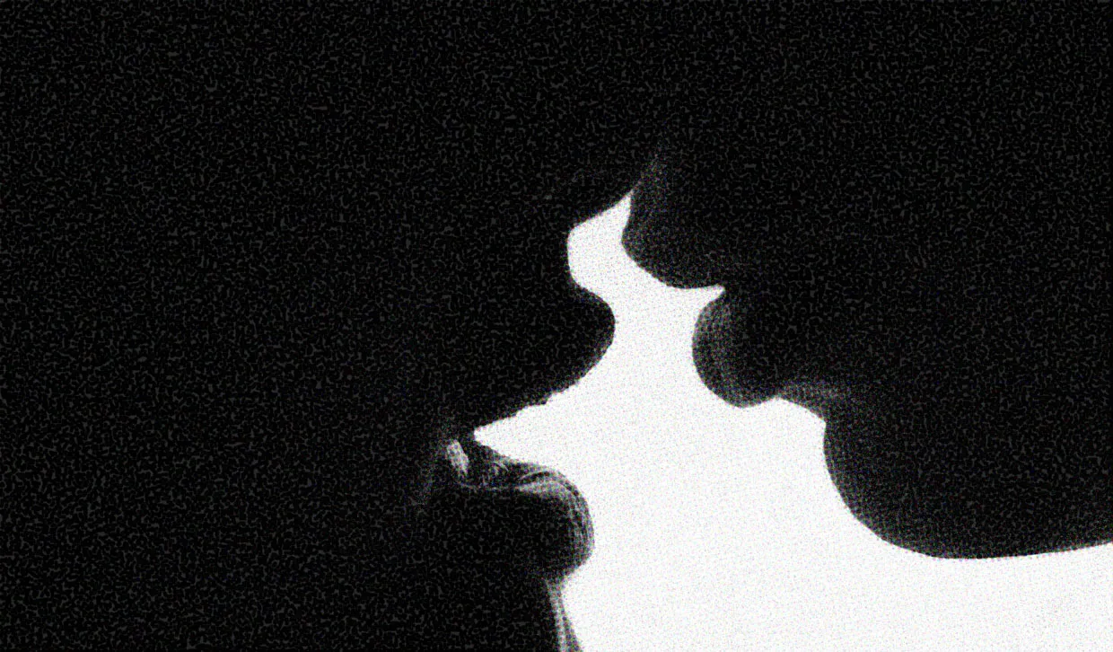 HUD App - two people about to kiss with their faces in shadow - what does NCMO mean