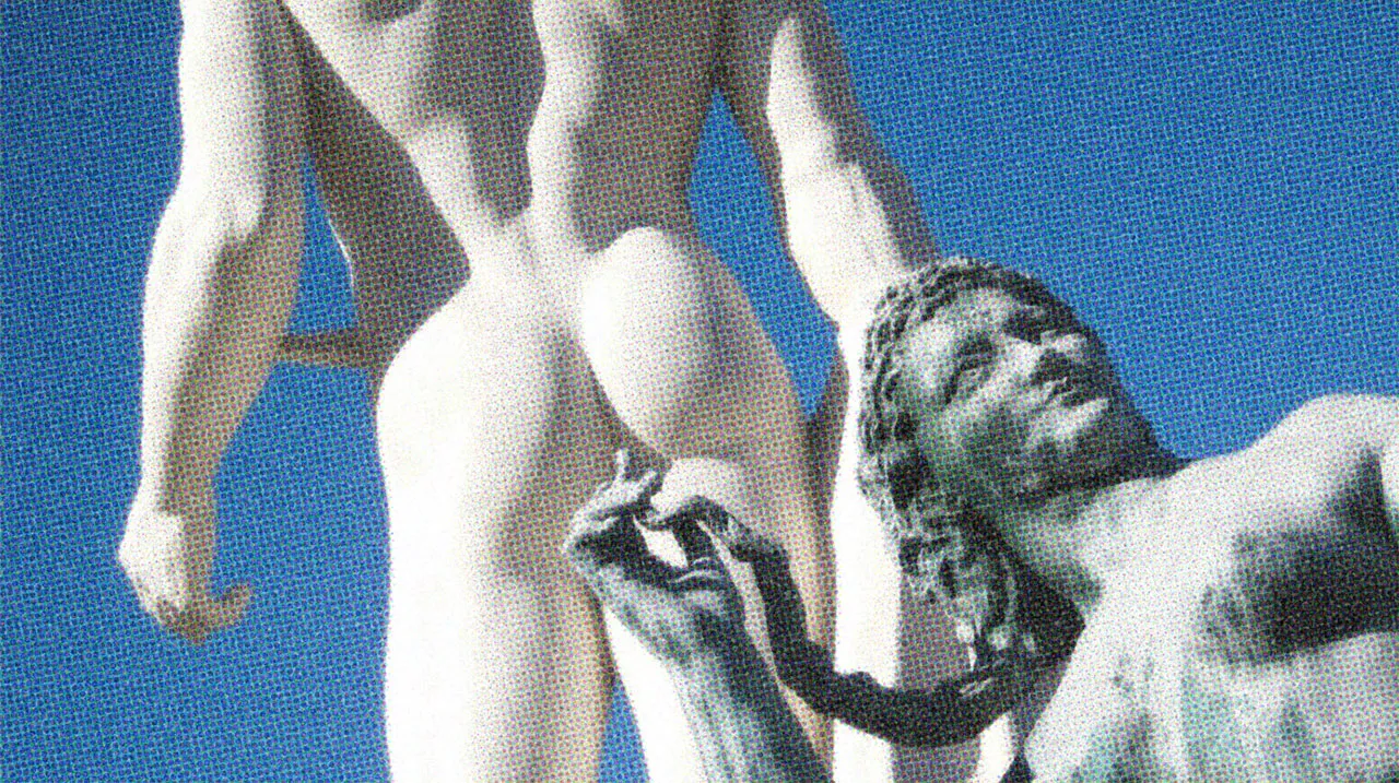HUD App - Two statues - beginners guide to anal play