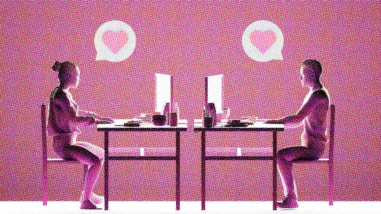 HUD App - Cartoon of people at desks thinking about love - Dating apps as an employee perk
