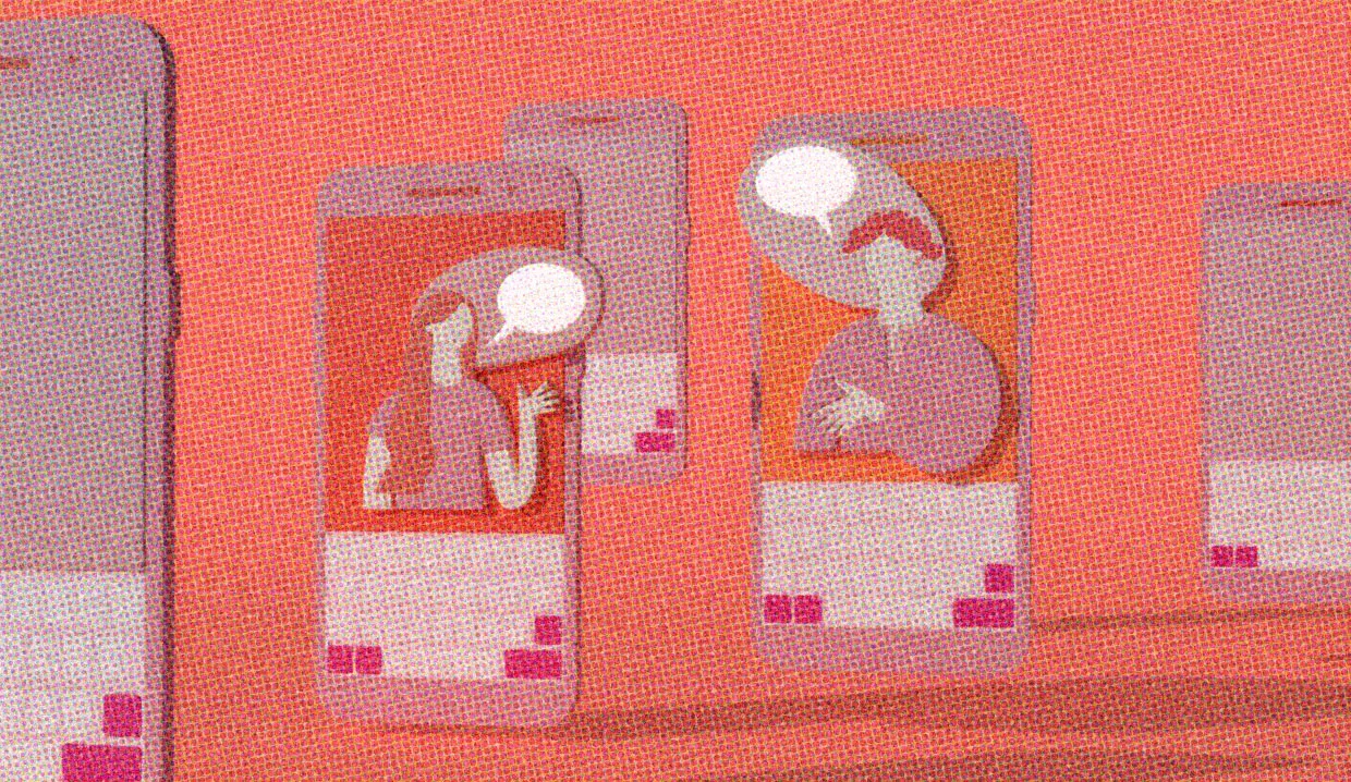 HUD App - Cartoon dating app profiles - how not to be a dick on dating apps