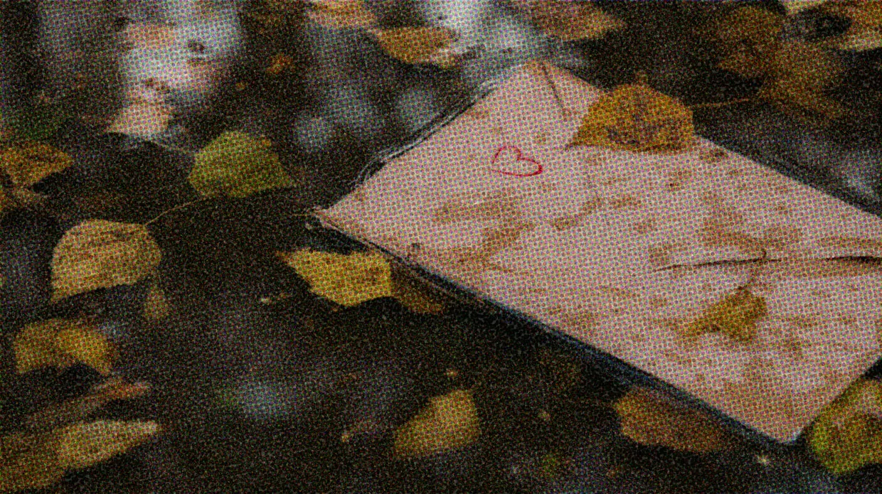 HUD App - Photo of love letter in puddle - Making long distance intimacy work for you