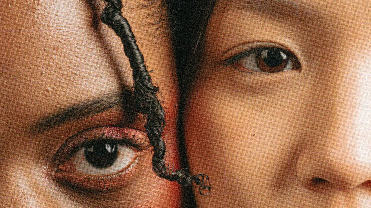HUD App - Close up photo of two womens eyes - In our demure dating era