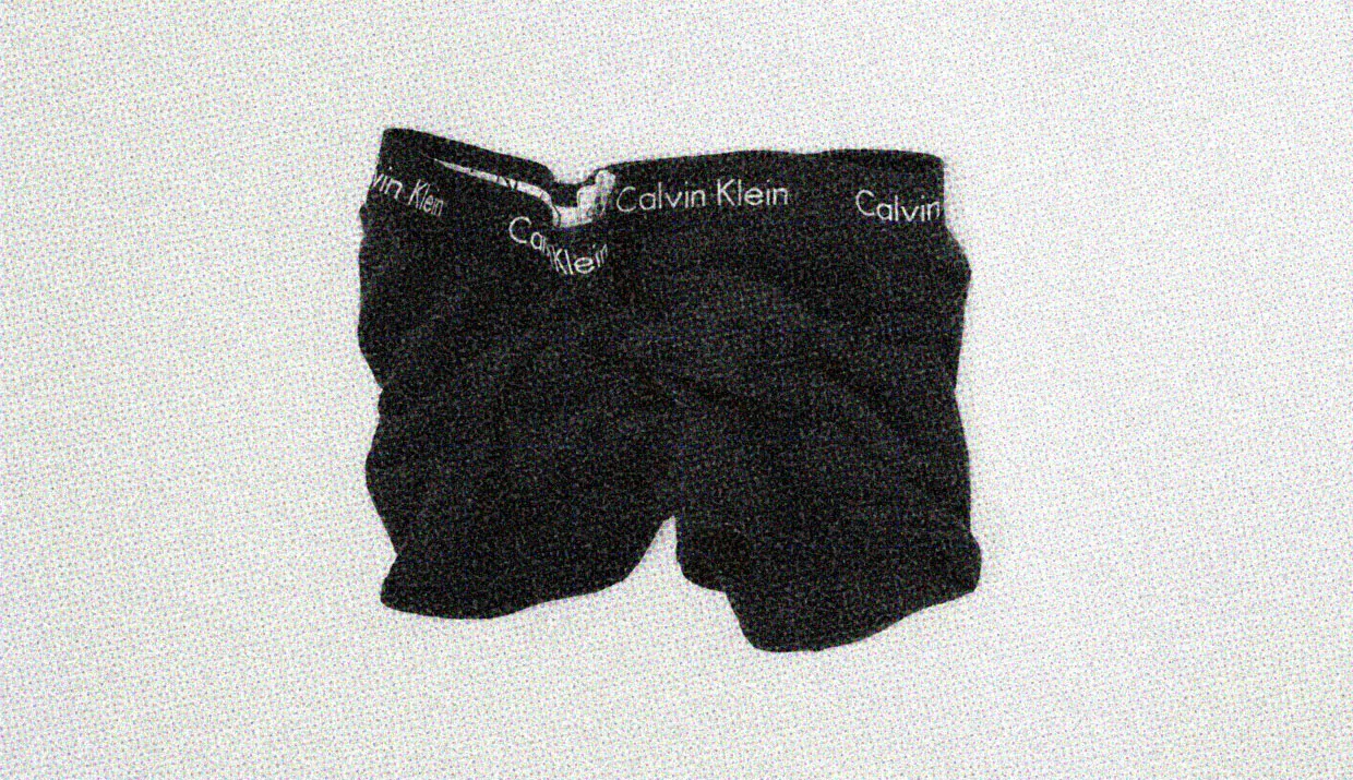 HUD App - Close up of bunched up Calvin Klein underwear - what your underwear says about you