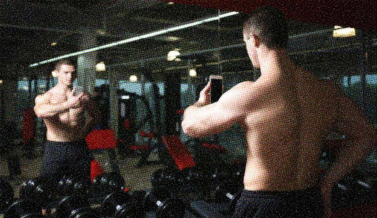 Who are men trying to impress with their dating app profiles?
