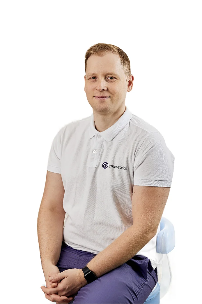 Олександр Біган