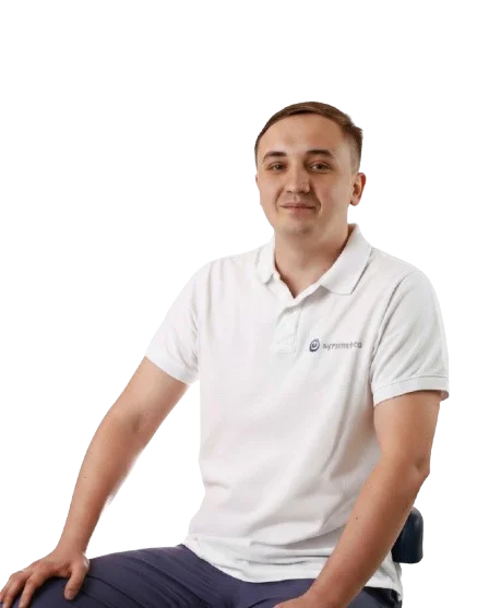 Мар'ян Шляхта