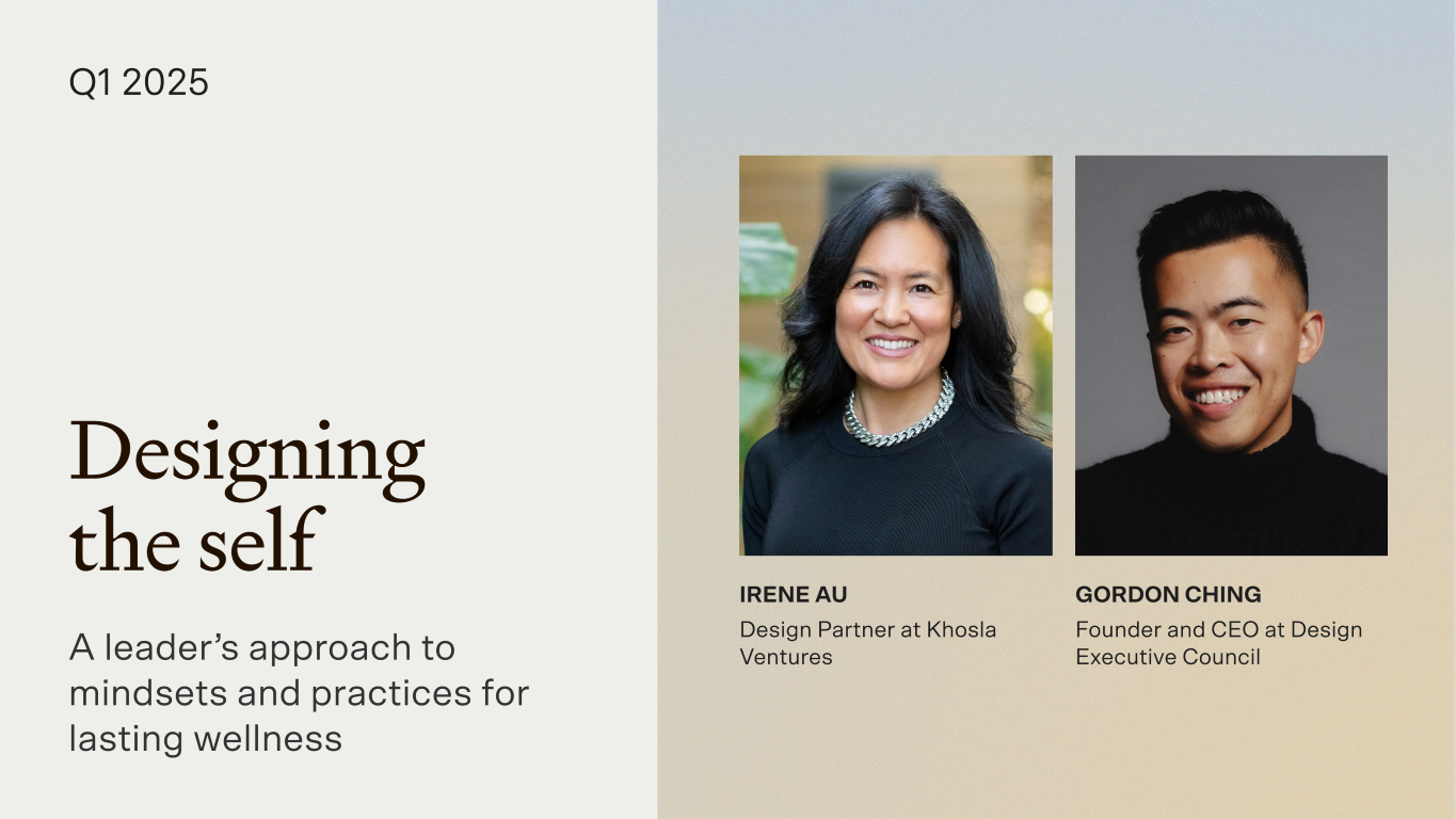 Fireside with Irene Au