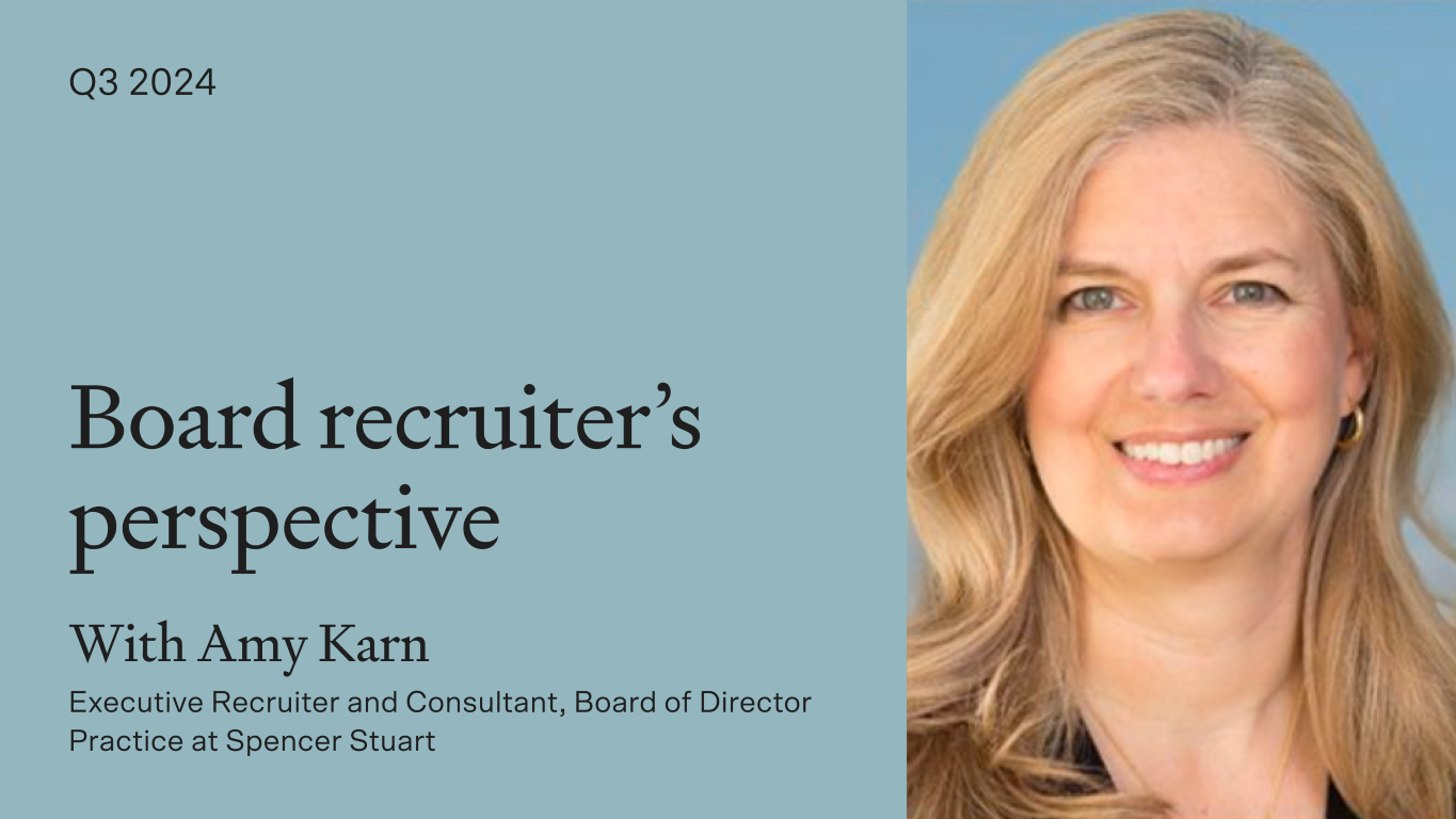 Fireside with Amy Karn