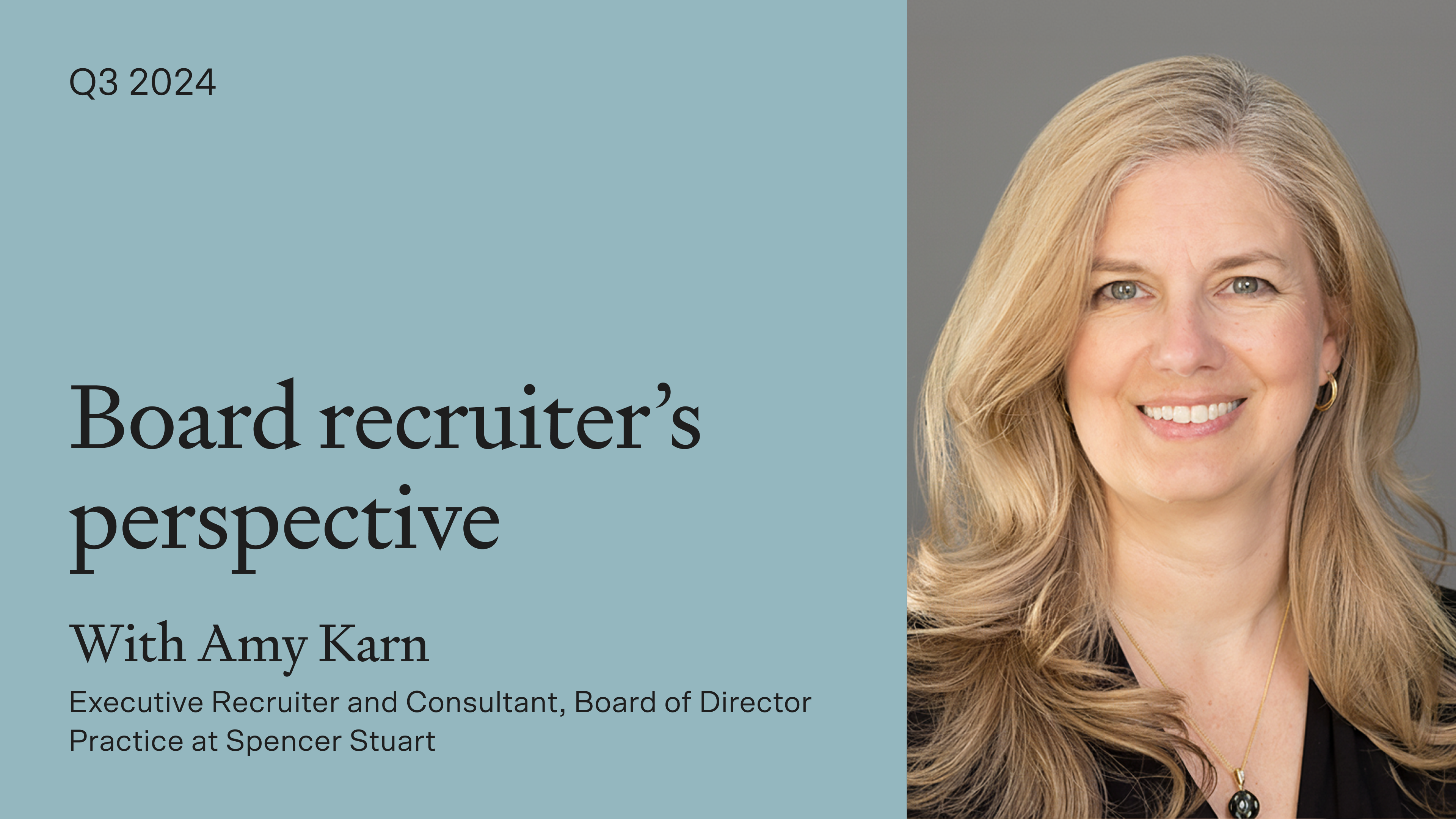 Fireside with Amy Karn