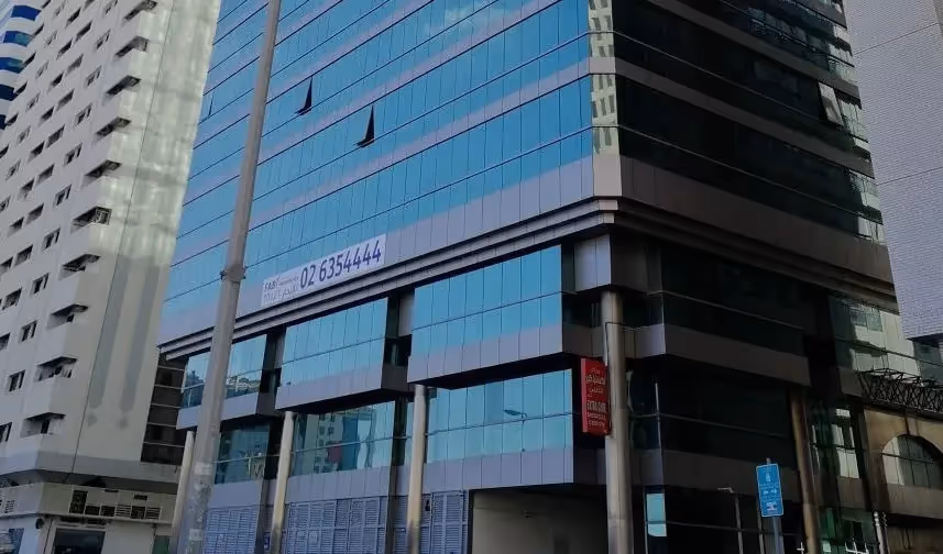 Al Nahel Tower