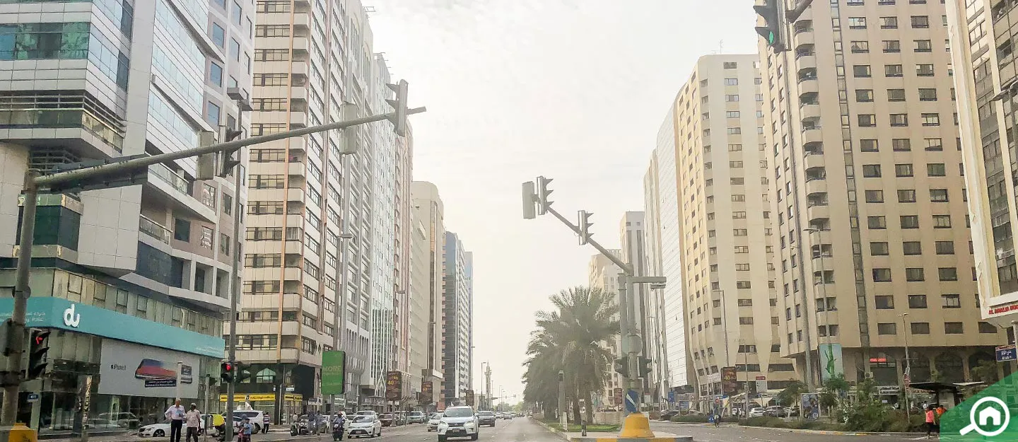 سيتي سنتر (City Centre)