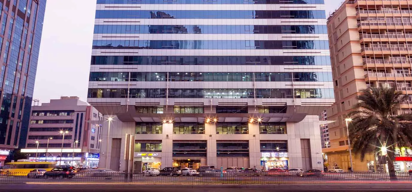 Sama Tower