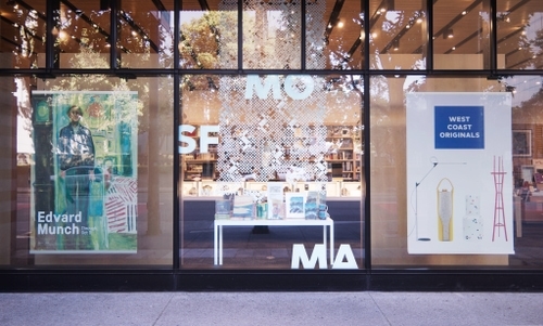 Veil Modular Partition System designed by Box Clever