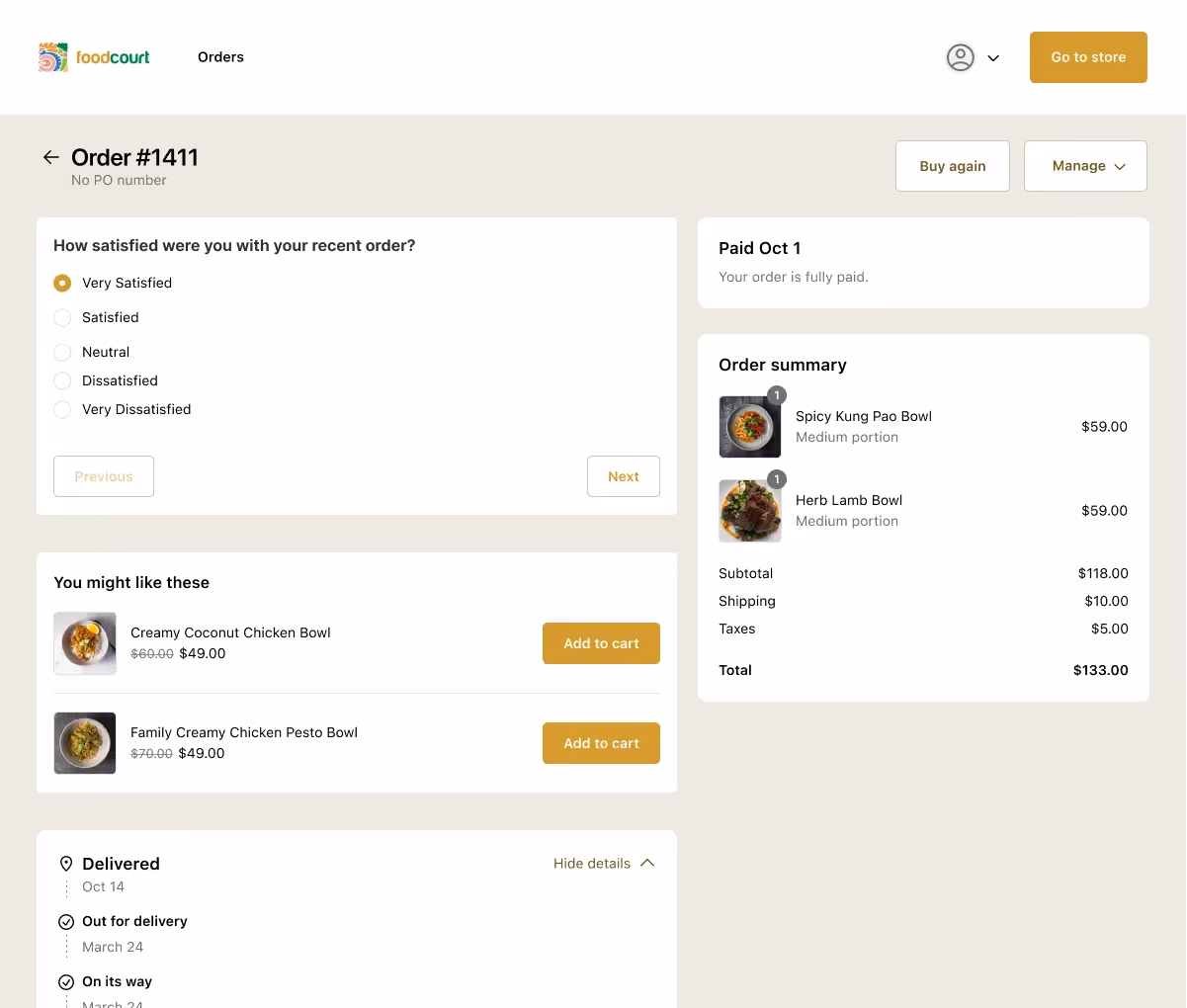Order Status Page Upsells