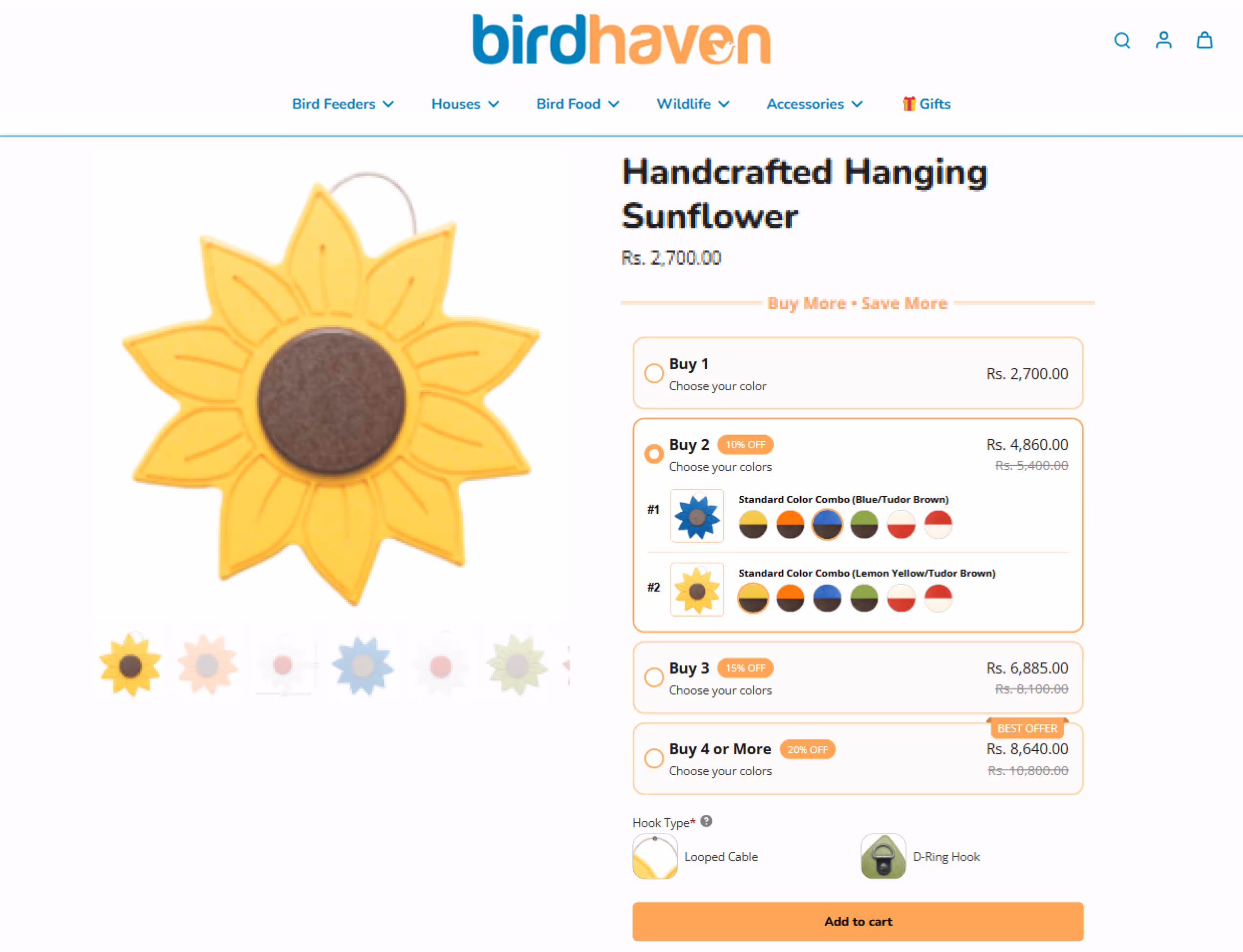 Bird Haven