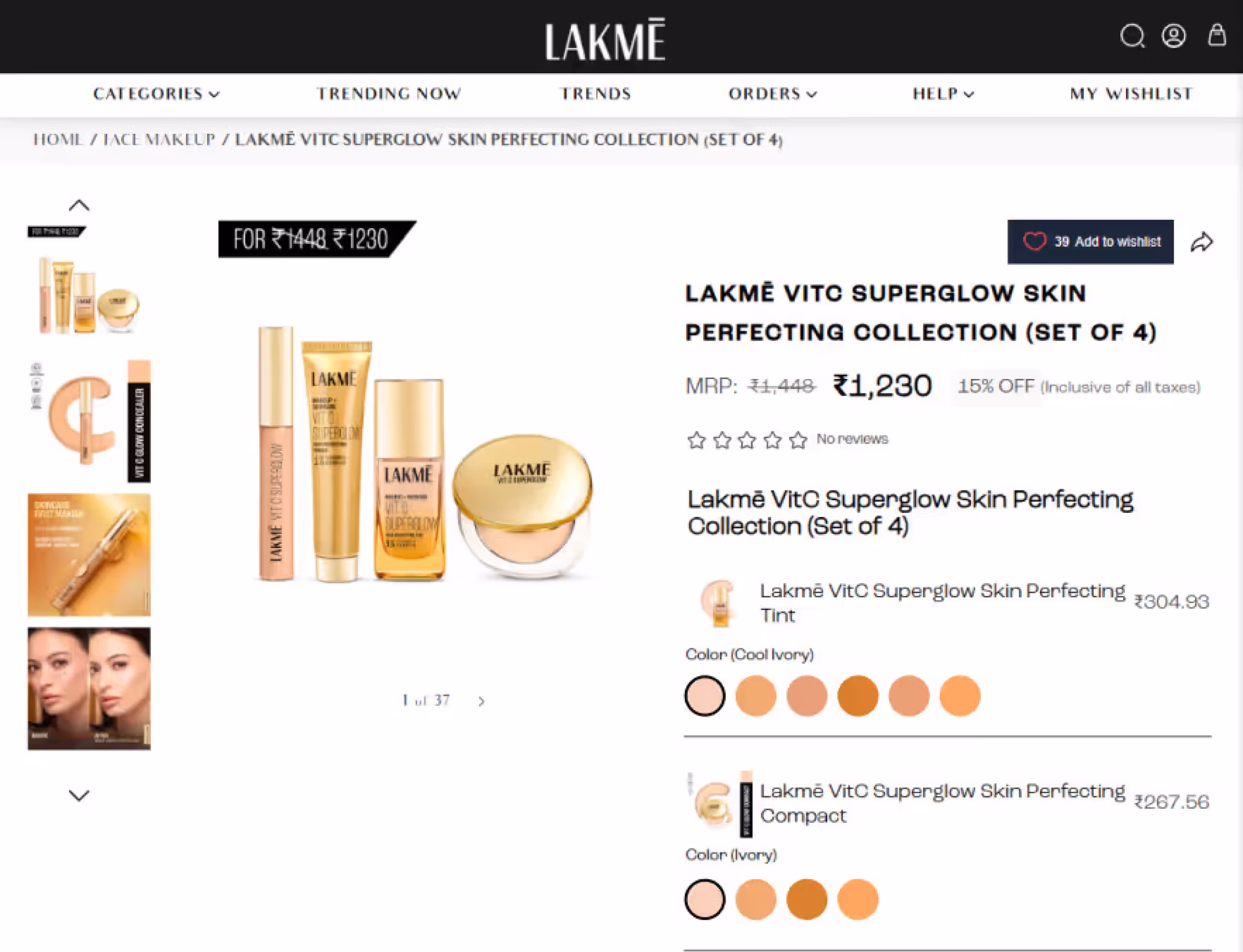 Lakme
