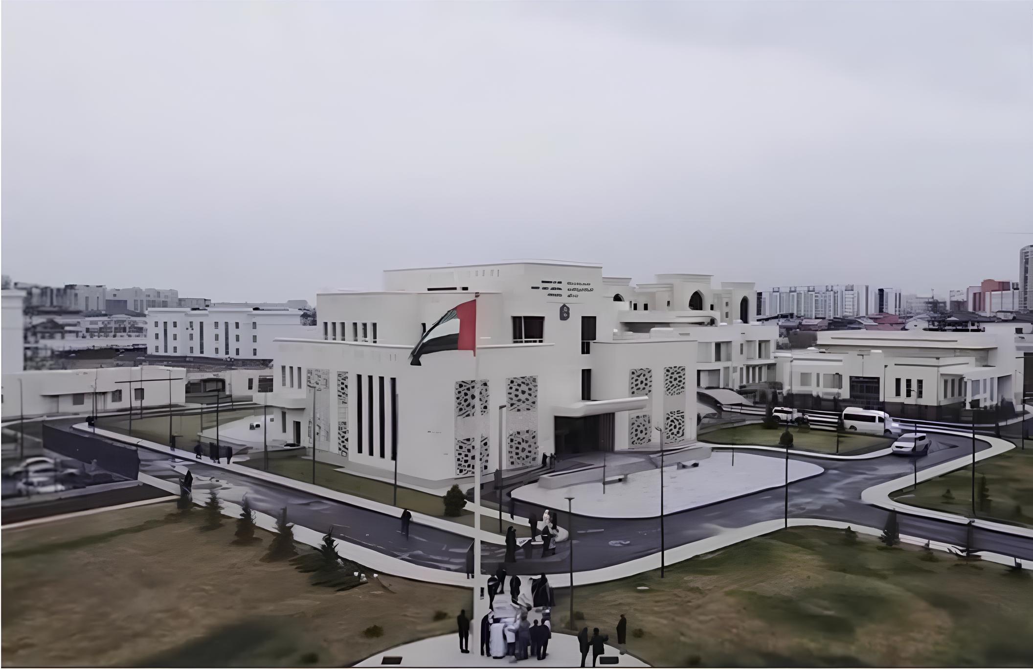 UAE Embassy in Astana - Military Attache
