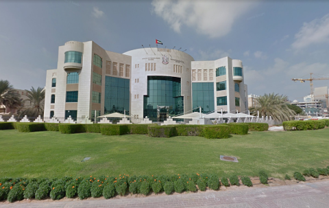 UAE Embassy in Astana - Military Attache