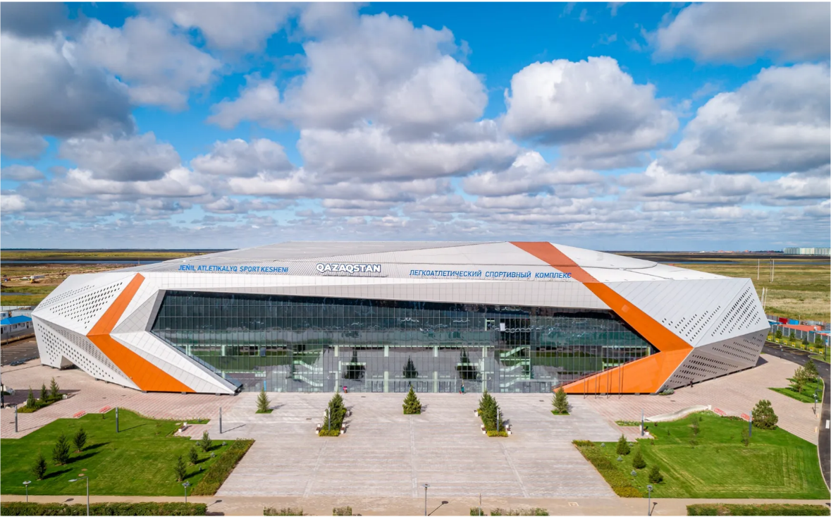 Athletics Sports Complex Astana