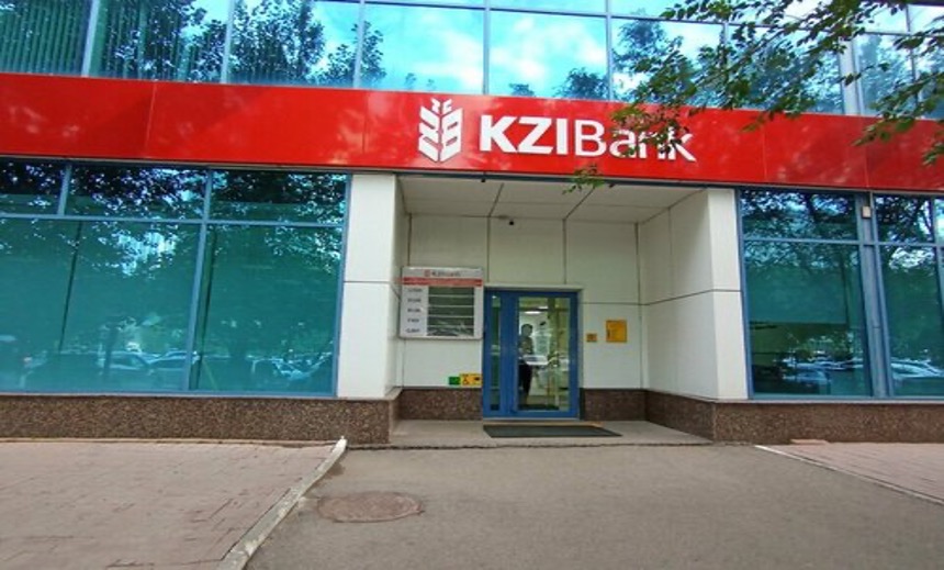 KZI Bank ATM Installation - Astana Branch