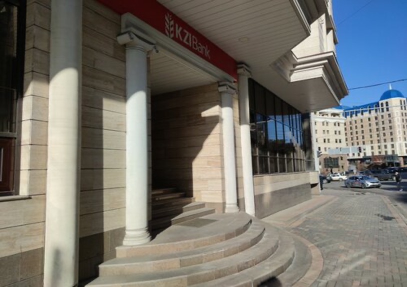KZI Bank ATM Installation – Almaty Branch
