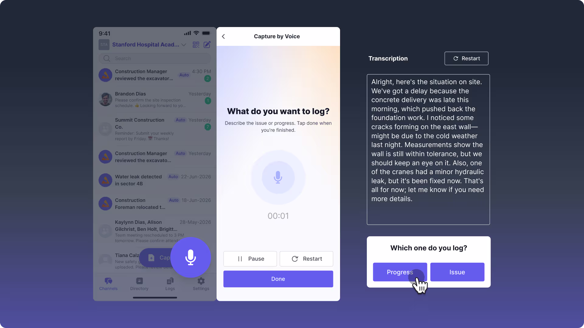 Shape's mobile app transcribing a spoken site update directly into the description field of a new record.