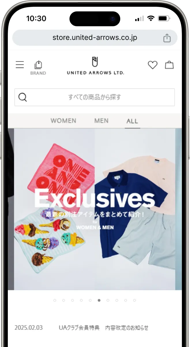 United Arrows Japan Website