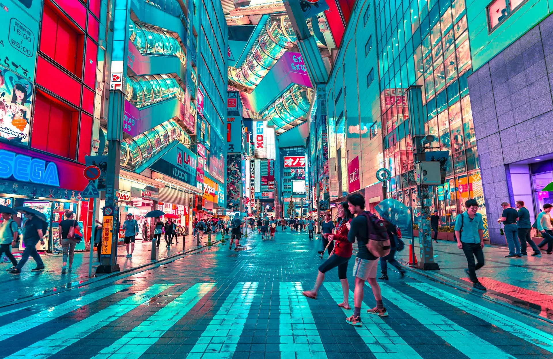 Tokyo Street