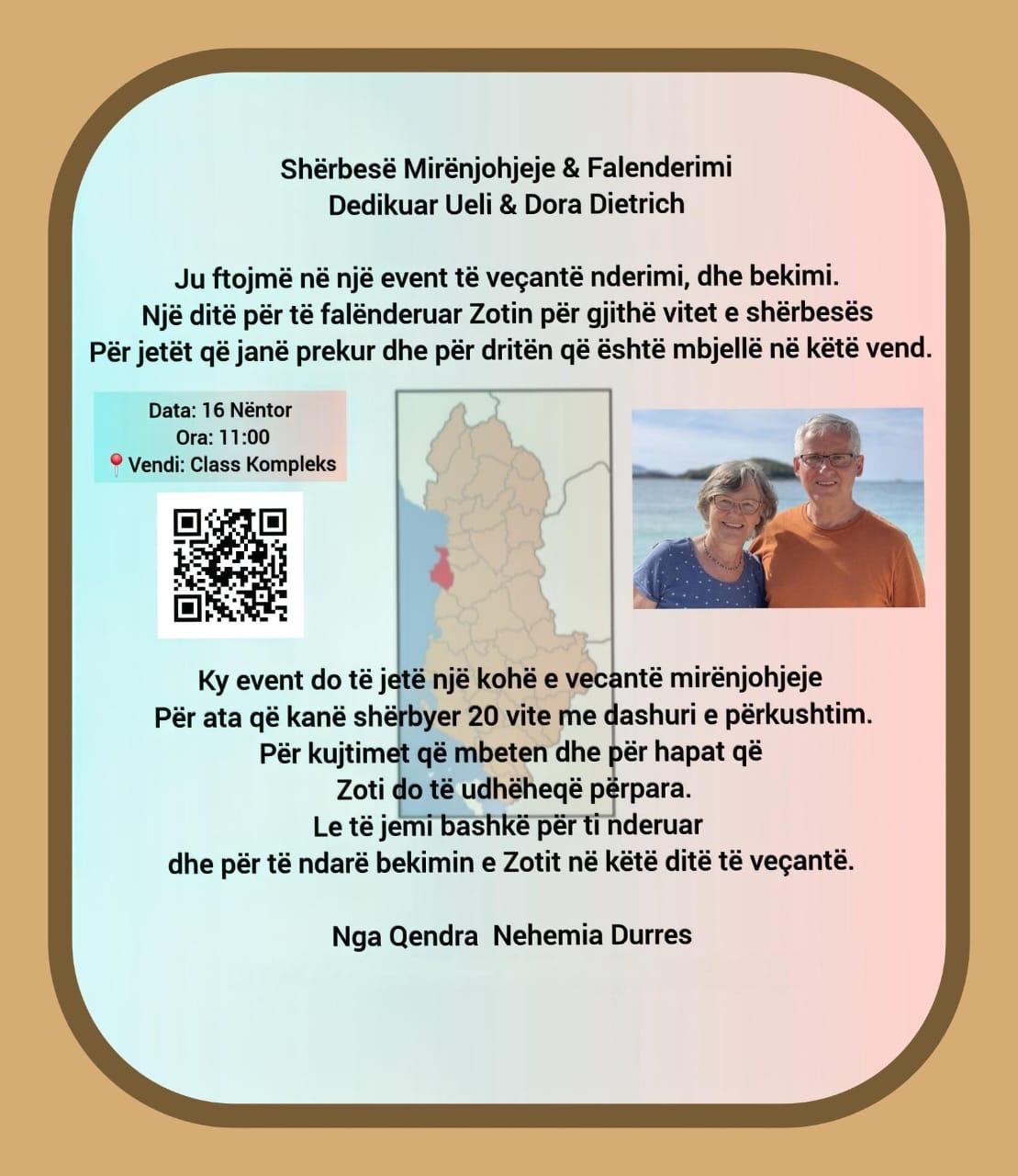Freundesbrief 12.2025