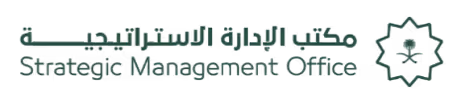 __wf_نحتفظ بالميراث