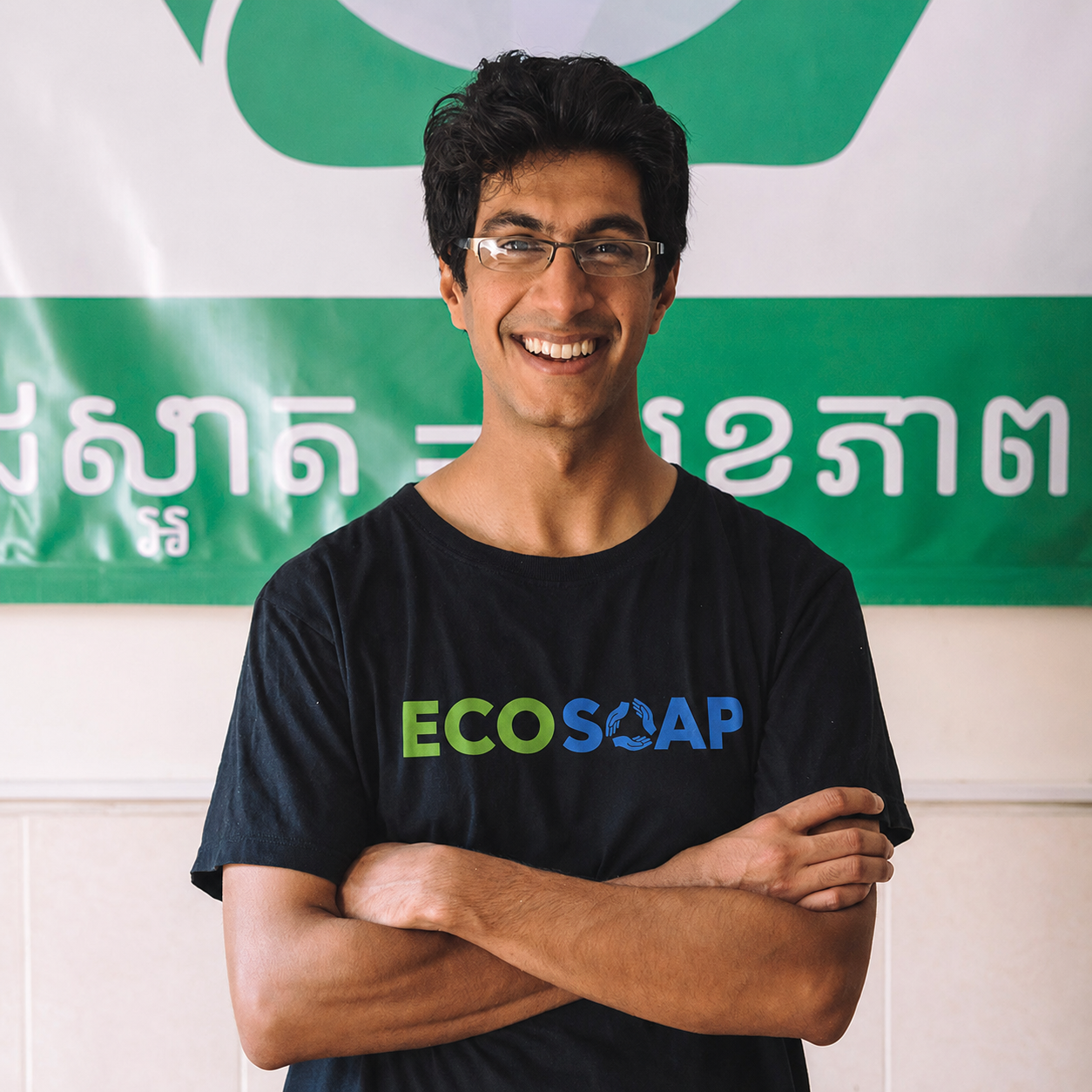 Samir Lakhani