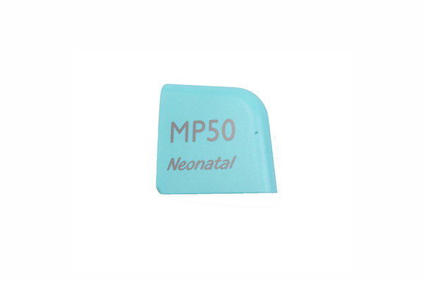 Plastic Branding Cover for Philips Intellivue MP50