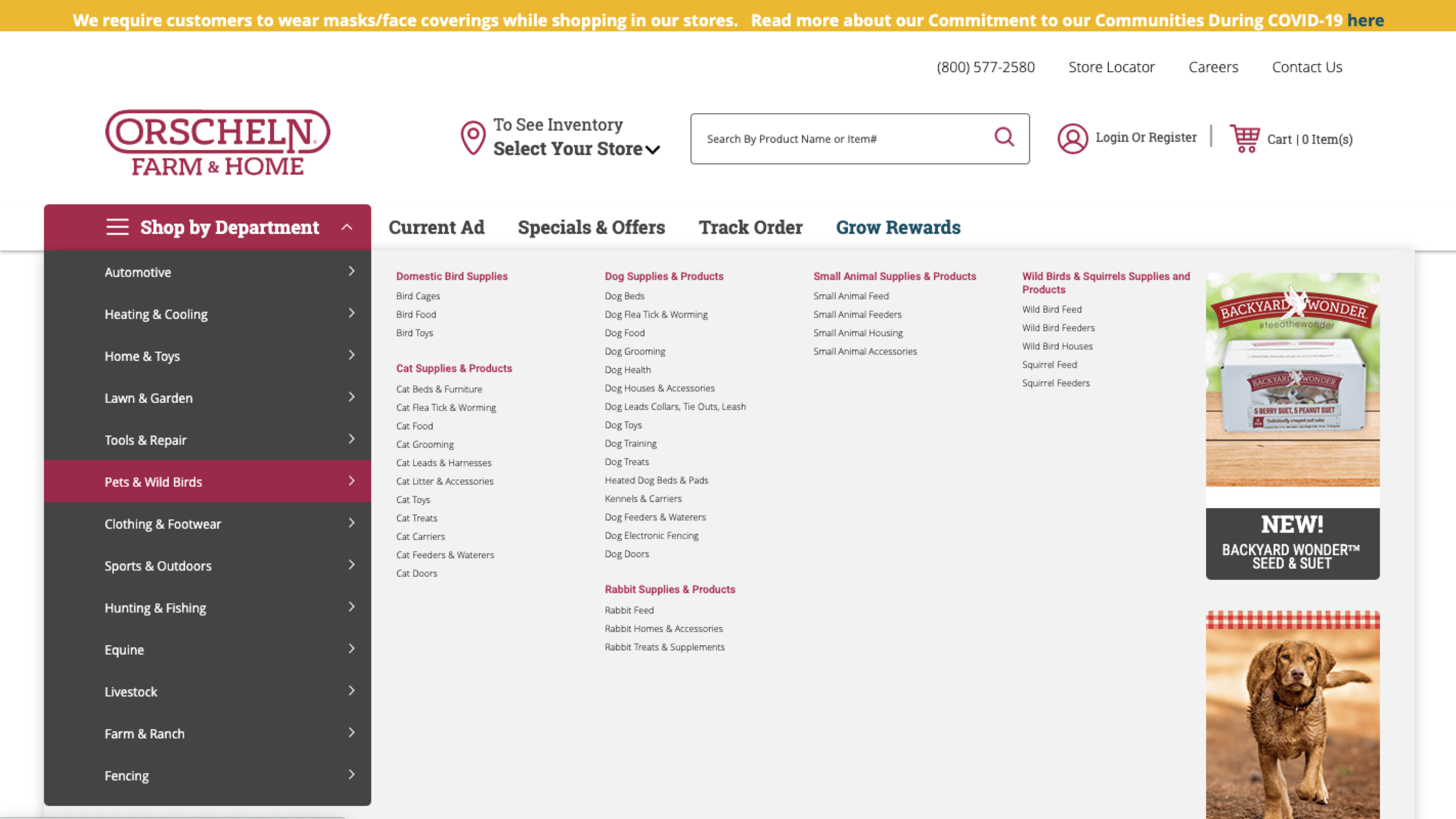 orscheln ecommerce navigation