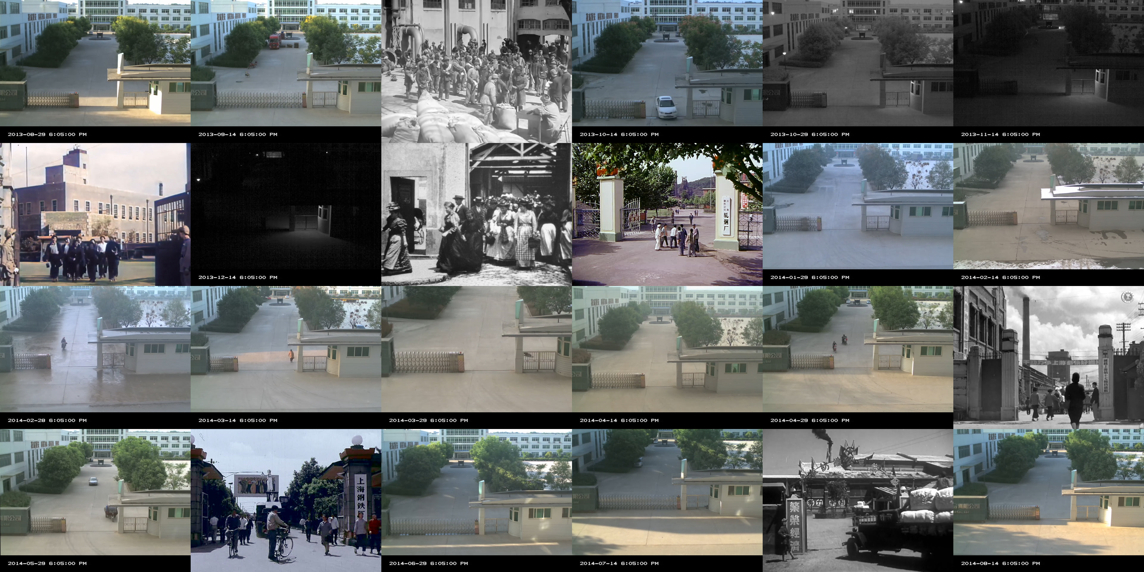 Ho Rui An, 24 Cinematic Points of View of a Factory Gate in China, 2023, 4K video, 24′ 45″.