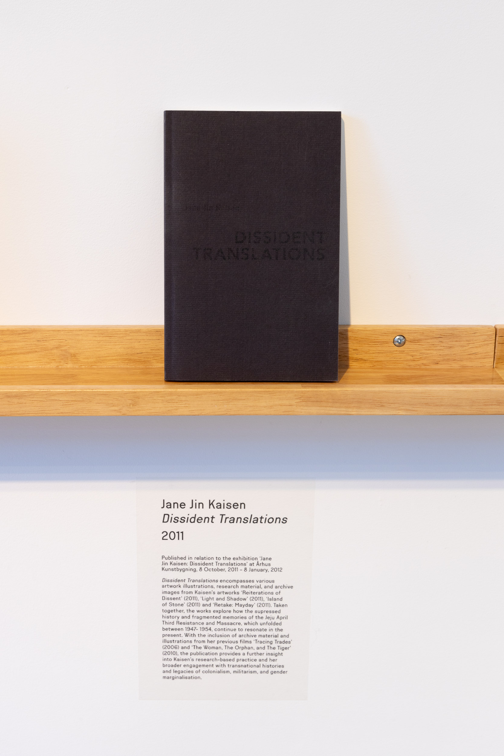 Photo by Jules Lister.