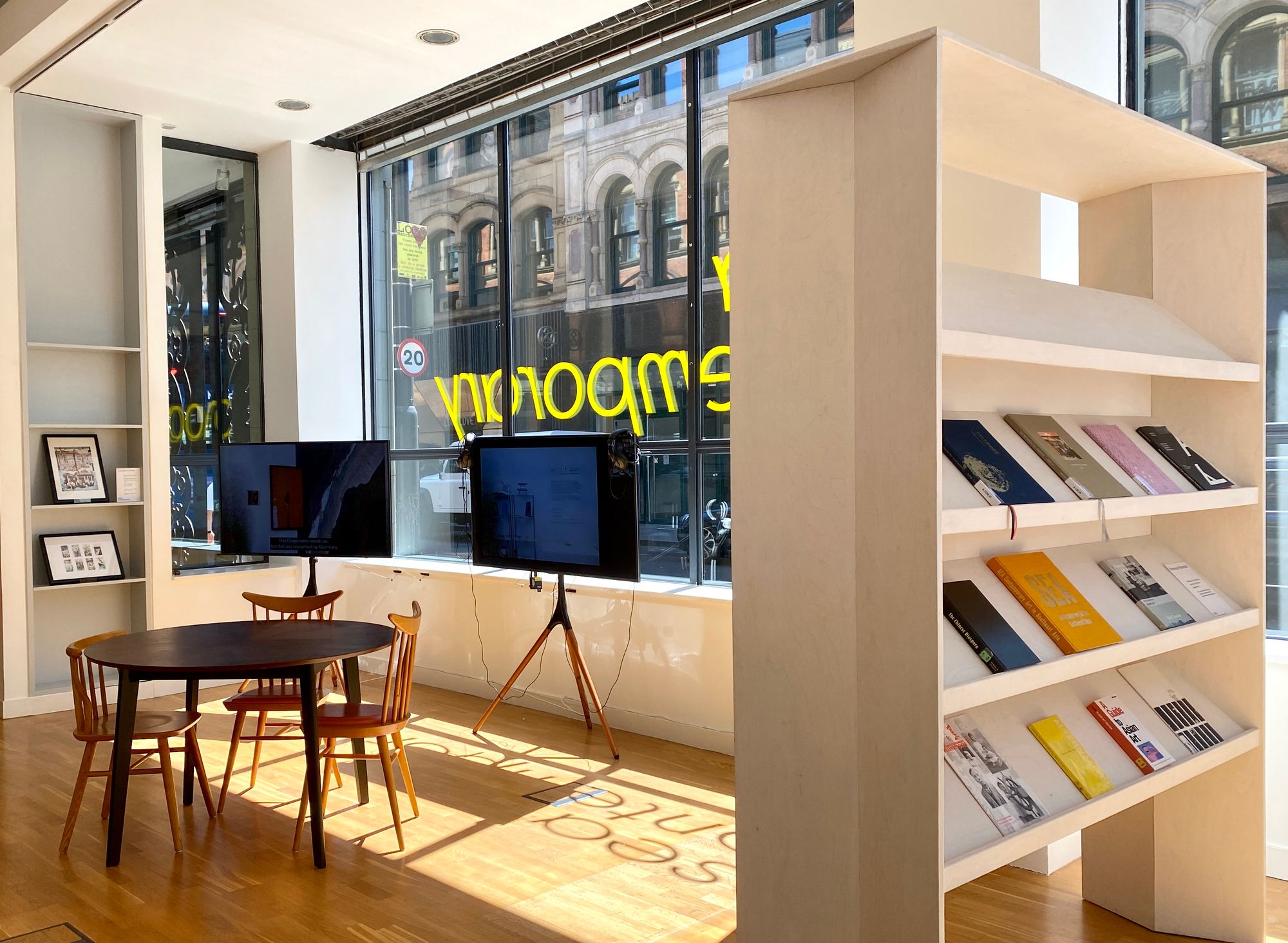 A view of our Communal Project Space