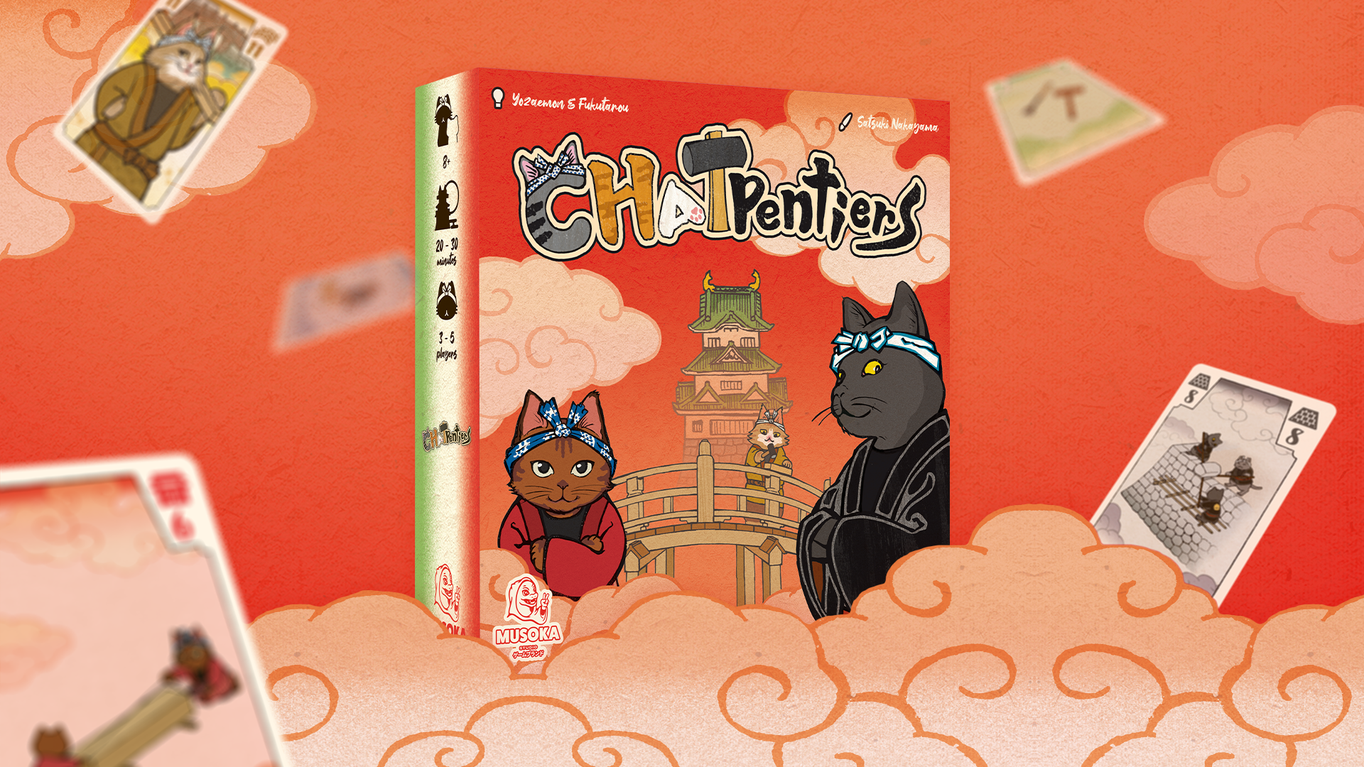 Mise en situation du jeu Chatpentiers, entouré des illustrations et des cartes du jeu. Le jeu apparaît entouré de nuages illustrés, tandis que des cartes tombent tout autour