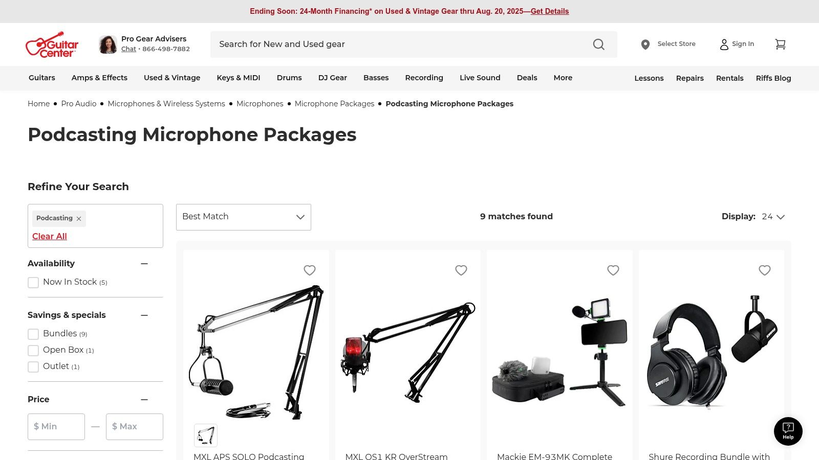 Guitar Center (including GC Pro)