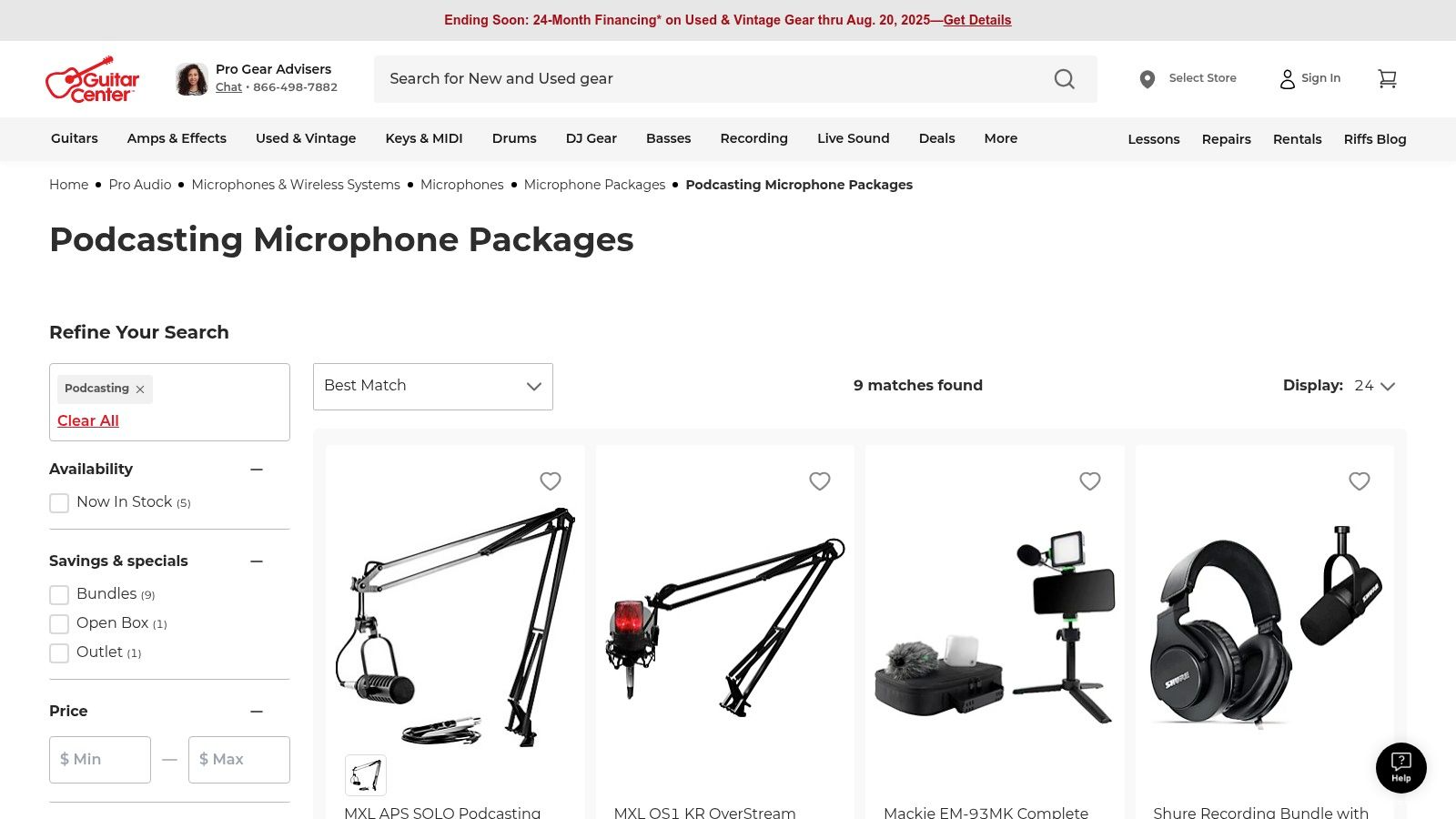 Guitar Center (including GC Pro)