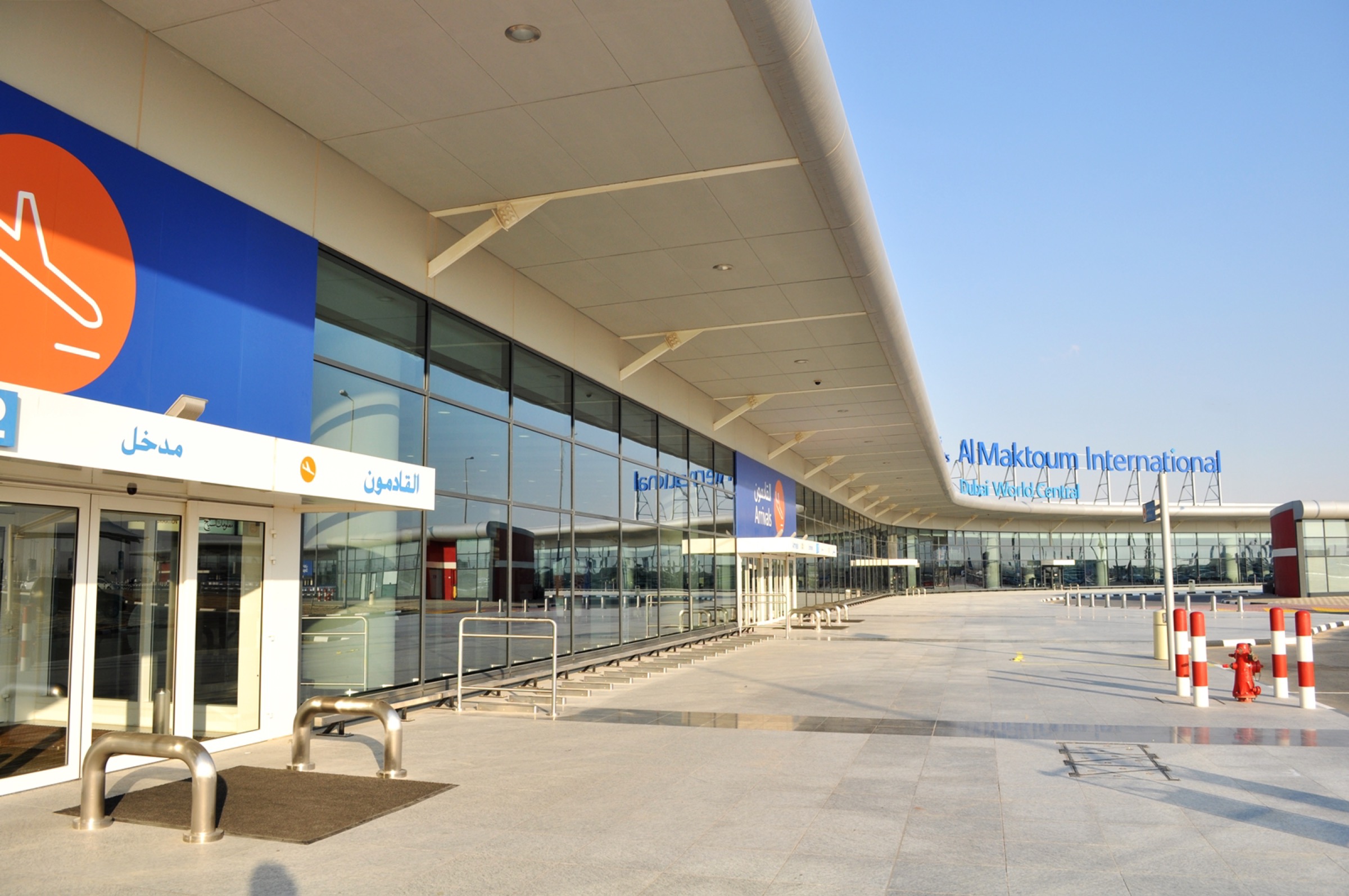 Dubai Airshow 2027