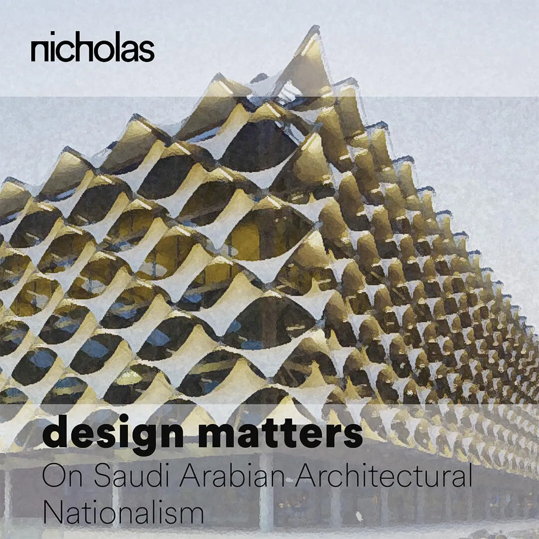 Architectural Detail in Saudi Arabia Traditional Style