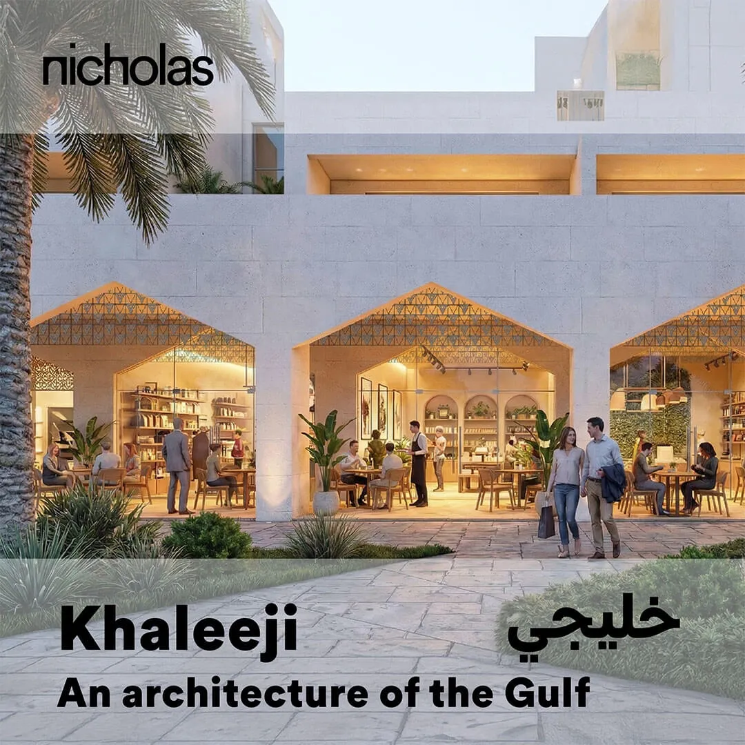 Master Planning Architecture Bahrain, Middle East Architecture Bahrain, Middle East Regenerative Design, Middle East Regenerative Architecture, Green Architecture Bahrain