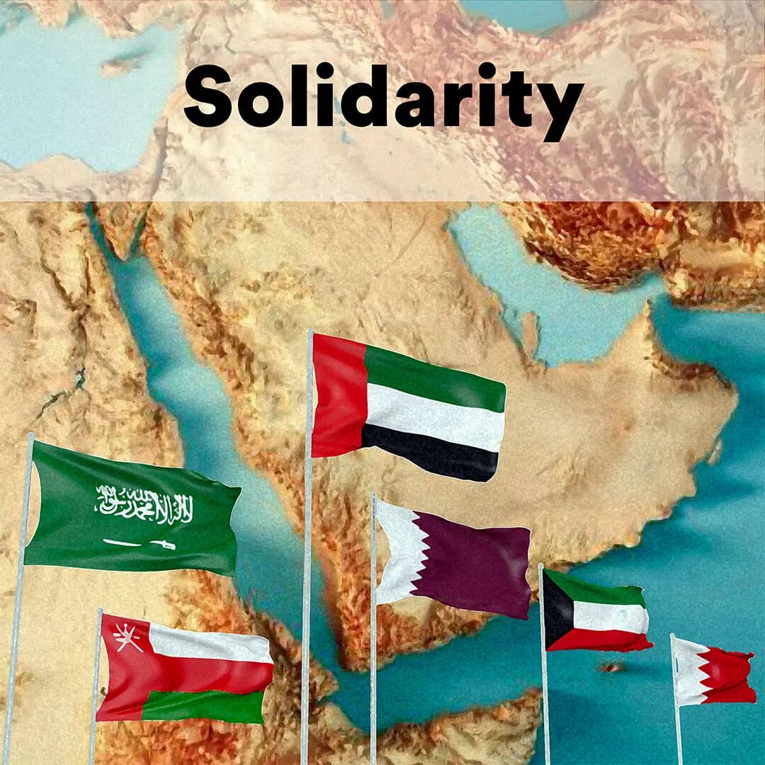 2026 Gulf Solidarity
